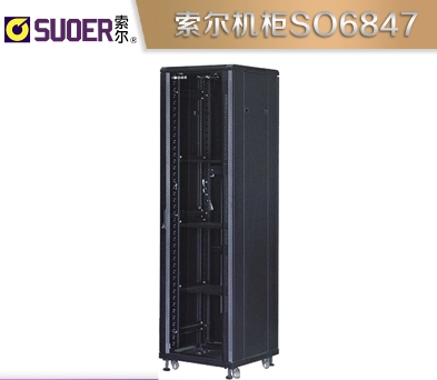 CSO6847(B/W)600*800*2200