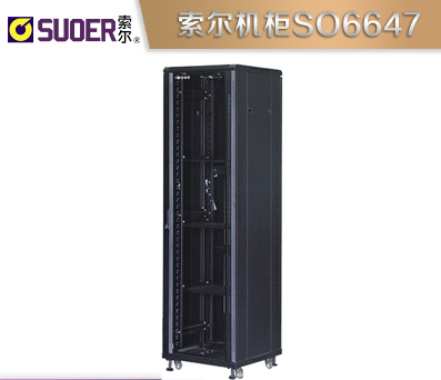 CSO6647(B/W)600*600*2200