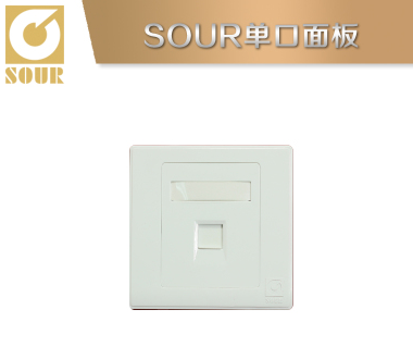 SOURο